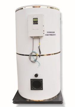 工商局用熱水爐