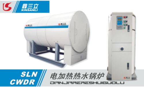 電加熱熱水鍋爐