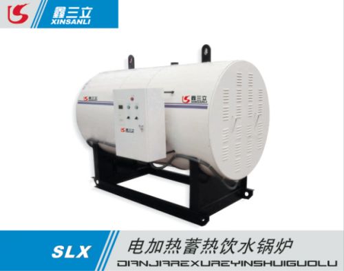 電加熱蓄熱飲水鍋爐