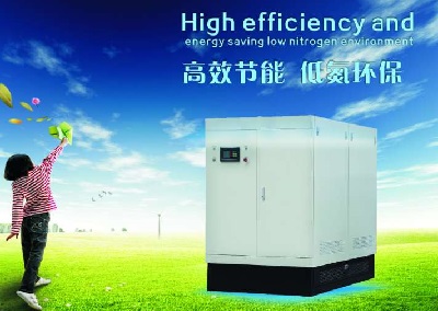 全預混冷凝鍋爐