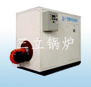 燃氣真空熱水鍋爐